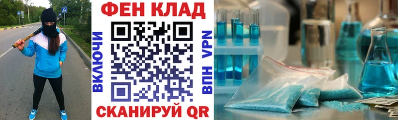 Амфетамин 98% цены Улан-Удэ