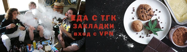 мескалин Балабаново