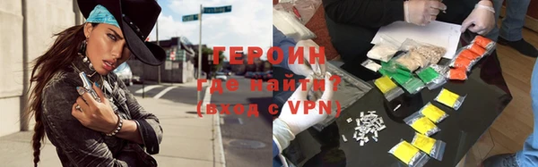 кокаин колумбия Майский