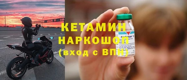 кокаин колумбия Майский