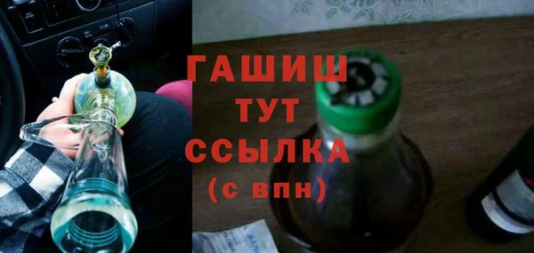кокаин колумбия Майский