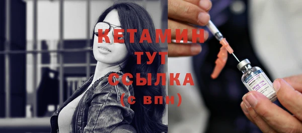 гашик Магас