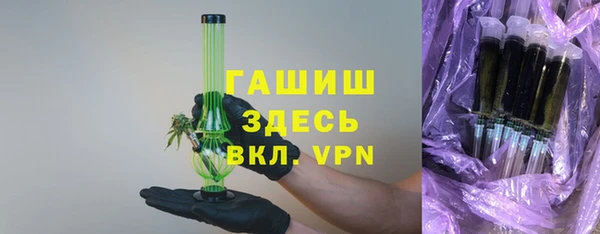 шишки Аркадак