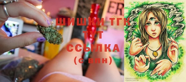 каннабис Баксан