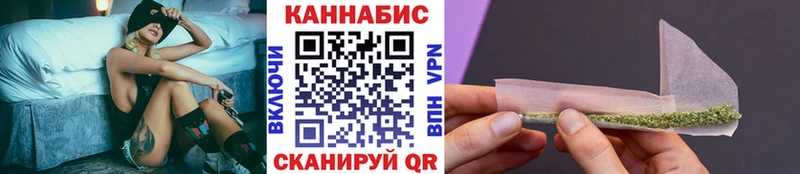 МАРИХУАНА ГИДРОПОН  закладки  Улан-Удэ 
